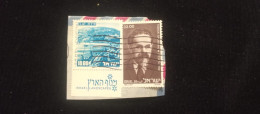 C) 675 AND 824. 1976, 1980 ISRAEL. STAMPS ON ELAT AIR MAIL COVER. YD. SIANIST AND POLITICAL ADW. USED. - Altri - Asia