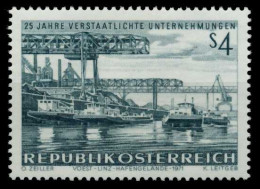 ÖSTERREICH 1971 Nr 1375 Postfrisch S5AD99A - Unused Stamps