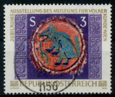 ÖSTERREICH 1978 Nr 1570 Zentrisch Gestempelt X80D5EA - Oblitérés