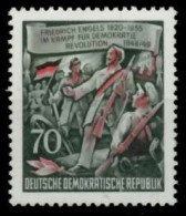 DDR 1955 Nr 490AYII Postfrisch SF841F6 - Nuevos
