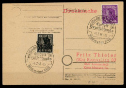 SBZ HANDST BEZIRK 14 Nr 166 Und 167 BRIEF POSTKARTE X8FFF5A - Andere & Zonder Classificatie