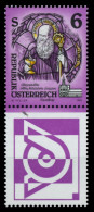 ÖSTERREICH DS KUNSTWERKE Nr 2108 Zf Postfrisch SENKR PA X756FA6 - Autres & Non Classés