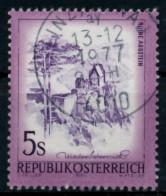 ÖSTERREICH DS SCHÖNES ÖSTERR. Nr 1431 Gestempelt X759546 - Autres & Non Classés