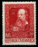 ÖSTERREICH 1948 Nr 882 Postfrisch X78D9E2 - Unused Stamps