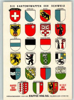 13106009 - Wappen Kantonswappen Der Schweiz - Werbung - Other & Unclassified