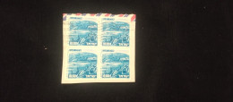 C) 675. 1976. ISRAEL. ELAT. YD. USED. BLOCK OF 4 STAMPS, IN AIR MAIL ENVELOPE. USED - Asia (Other)