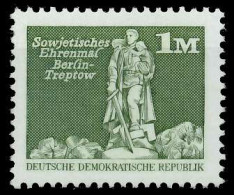DDR DS AUFBAU IN DER Nr 2561 Postfrisch X196532 - Neufs