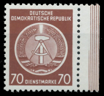 DDR DIENST HAMMER ZIRKEL Nr 16XII Postfrisch SRA X1CD7F2 - Autres & Non Classés