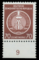 DDR DIENST HAMMER ZIRKEL Nr 16XII Postfrisch URA X1CD822 - Otros & Sin Clasificación