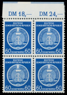 DDR DIENST HAMMER ZIRKEL Nr 15XI Postfrisch VIERERBLOCK X1CD856 - Otros & Sin Clasificación