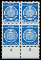 DDR DIENST HAMMER ZIRKEL Nr 15XI Postfrisch VIERERBLOCK X1CD8A6 - Otros & Sin Clasificación