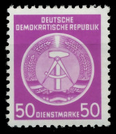 DDR DIENST HAMMER ZIRKEL Nr 14XII Postfrisch X1CD8C6 - Sonstige & Ohne Zuordnung