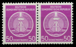 DDR DIENST HAMMER ZIRKEL Nr 14XII Postfrisch WAAGR PAAR X1CD8DE - Altri & Non Classificati