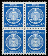 DDR DIENST HAMMER ZIRKEL Nr 15XI Postfrisch VIERERBLOCK X1D2786 - Otros & Sin Clasificación