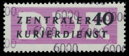 DDR DIENST VERWALTUNGSPOST-A ZKD Nr 12 N6000 Postfrisch X1D2B62 - Otros & Sin Clasificación