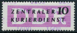 DDR DIENST VERWALTUNGSPOST-A ZKD Nr 14 N1600 Postfrisch X1D755E - Sonstige & Ohne Zuordnung