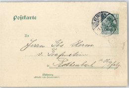 50819609 - Voelklingen - Otros & Sin Clasificación