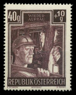 ÖSTERREICH 1951 Nr 960 Postfrisch X1F184A - Nuevos