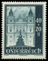 ÖSTERREICH 1948 Nr 887 Postfrisch X1F5292 - Nuevos