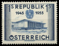 ÖSTERREICH 1955 Nr 1013 Postfrisch X1F5602 - Nuovi