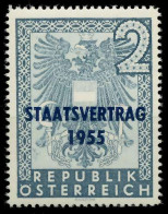 ÖSTERREICH 1955 Nr 1017I Postfrisch X1F561A - Nuevos