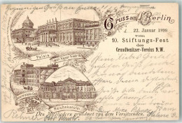 13631709 - Berlin Mitte - Andere & Zonder Classificatie