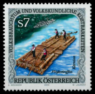 ÖSTERREICH 2000 Nr 2325 Postfrisch SD1971E - Ongebruikt