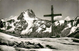 13737237 Loetschenpass BE Mit Grenzkreuz Und Bietschhorn  - Otros & Sin Clasificación