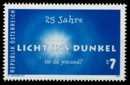 ÖSTERREICH 1997 Nr 2238 Postfrisch X239D0E - Ungebraucht