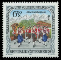 ÖSTERREICH 1997 Nr 2227 Postfrisch SD19CC6 - Neufs