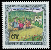 ÖSTERREICH 1999 Nr 2275 Postfrisch SD19E26 - Unused Stamps