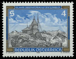 ÖSTERREICH 1986 Nr 1857 Postfrisch X23F3F6 - Unused Stamps