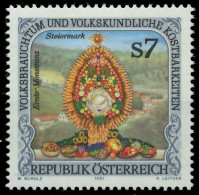 ÖSTERREICH 1991 Nr 2043 Postfrisch SD30B5E - Ongebruikt