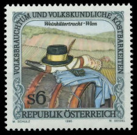 ÖSTERREICH 1995 Nr 2150 Postfrisch SD32E4E - Ongebruikt