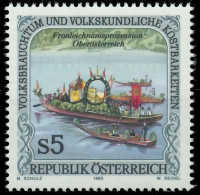 ÖSTERREICH 1993 Nr 2100 Postfrisch SD32CD6 - Unused Stamps