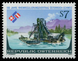 ÖSTERREICH 1992 Nr 2064 Postfrisch SD32BBA - Ongebruikt