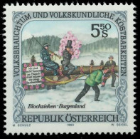 ÖSTERREICH 1993 Nr 2101 Postfrisch SD32CDA - Unused Stamps