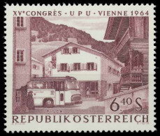 ÖSTERREICH 1964 Nr 1163 Postfrisch X2633F2 - Ongebruikt