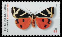 BRD BUND 2005 Nr 2501 Postfrisch SE16596 - Unused Stamps