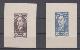 Syrie BF N° 3 Et 4 Neuf ** - Unused Stamps