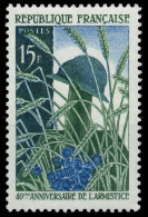 FRANKREICH 1958 Nr 1216 Postfrisch SF53732 - Unused Stamps