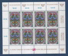 Autriche - YT N° 2016 ** - Neuf Sans Charnière - Feuille Complète - 1996 - Unused Stamps