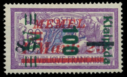 MEMEL 1923 Nr 164K Ungebraucht Gepr. X4114D2 - Memelgebiet 1923