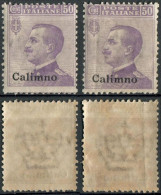 REGNO COLONIE EGEO CALINO 1916 DUE FRANCOBOLLI DA C. 50 SOPRASTAMPATI 'CALIMNO' NUOVI MNH ** SASSONE 7 - Egée (Calino)