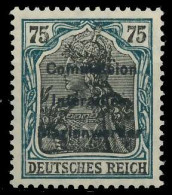 MARIENWERDER Nr 18 Postfrisch Gepr. X49A696 - Altri & Non Classificati