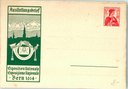 39618009 - Bern Berne - Sonstige & Ohne Zuordnung