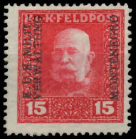 ÖSTERREICH FELDPOST MONTENEGRO Nr 2A Ungebraucht X73AF2A - Autres & Non Classés