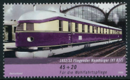 BRD BUND 2006 Nr 2560 Postfrisch S3EF326 - Ungebraucht