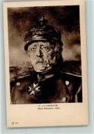 10539109 - Bismarck Gemaelde Von Lenbach AK - Politieke En Militaire Mannen