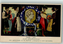 13268809 - Zum Gedaechtnis An Weiland S. M. Koenig Ludwig II. Von Bayern Trachten - Postales